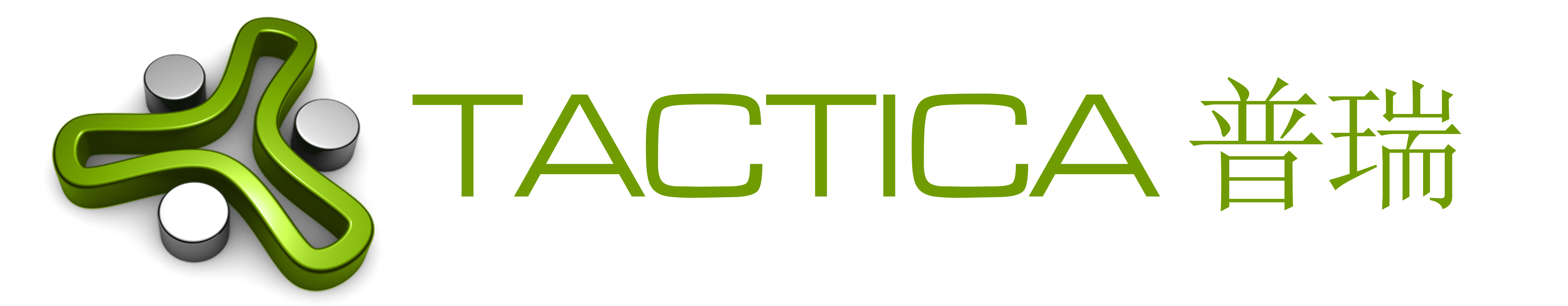 Tactica Customer Success Center